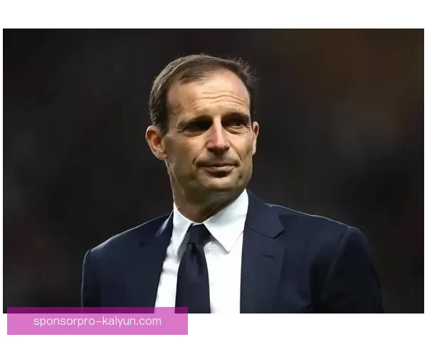 阿莱格里执教风格分析：严谨战术与球员适应性表现出色