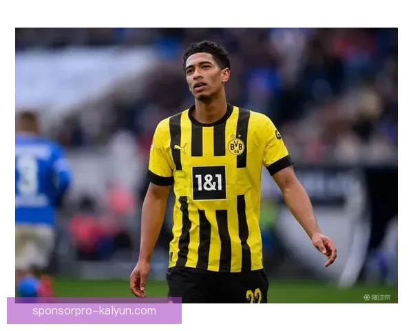 贝林厄姆当选德甲最佳球员，赛季表现稳健持续提升