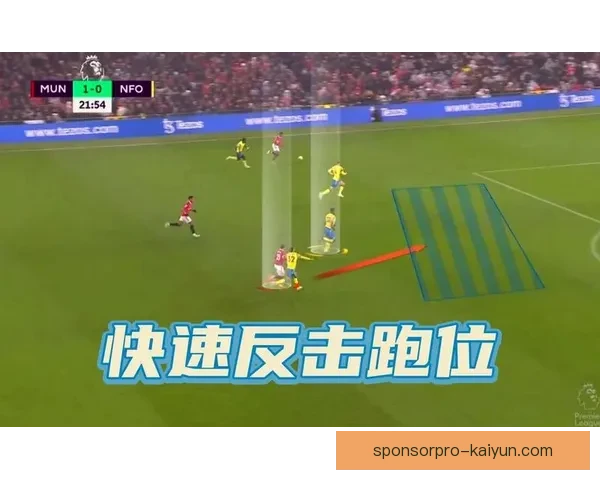 斯佩齐亚战术解析：近期防守组织与反击效率走势清晰